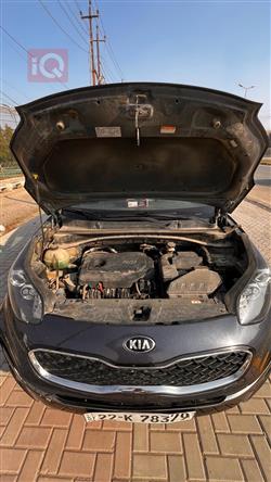 کیا سپۆرتاج